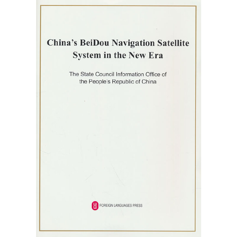 �r�����Ї�������Ӣ��