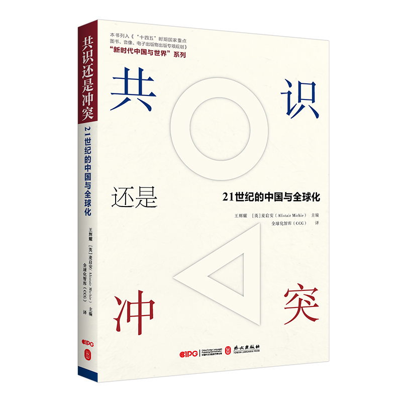 ���R߀�Ǜ_ͻ��21���o(j��)���Ї��cȫ��