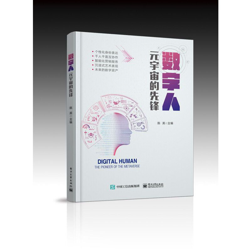 ��(sh��)���ˣ�Ԫ��������h