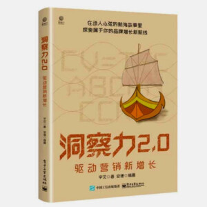 ������2.0���ӠI�N�����L