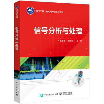 ��̖�����c̎��