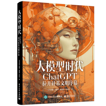 ��ģ�͕r(sh��)����ChatGPT���_(k��i)���������Ļ