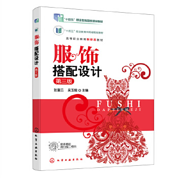 ������O(sh��)Ӌ(j��)