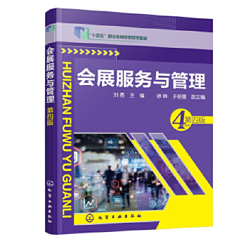 ��(hu��)չ����(w��)�c����