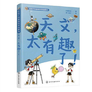 ���ģ�̫��Ȥ����