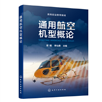  ͨ�ú��ՙC(j��)�͸�Փ��������