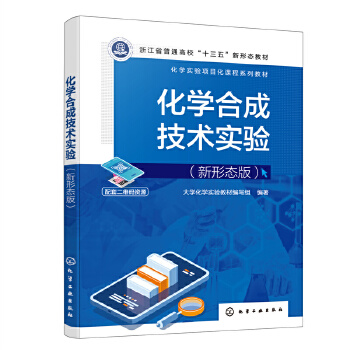 ���W(xu��)�ϳɼ��g(sh��)��(sh��)�(y��n)�����ΑB(t��i)�棩