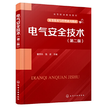  늚ⰲȫ���g���ĺ��������ڶ��棩