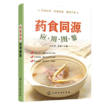 ˎʳͬԴ��(y��ng)�ÈD�b