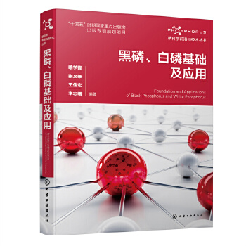 ���������׻��A(ch��)����(y��ng)��