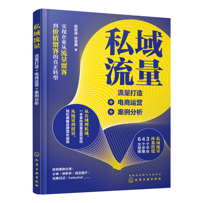 ˽����������������+����\(y��n)�I+��������