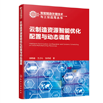 ���������P(gu��n)�I���g(sh��)�c���I(y��)��(y��ng)�Å���--�������YԴ���܃�(y��u)�������c�ӑB(t��i)�{(di��o)��