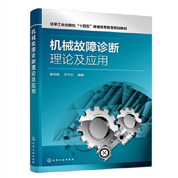 �Cе�����\����Փ����(y��ng)�ã���������