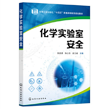 ���W(xu��)��(sh��)�(y��n)�Ұ�ȫ