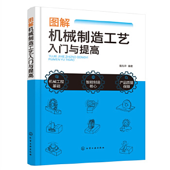 �D��C(j��)е���칤ˇ���T�c���