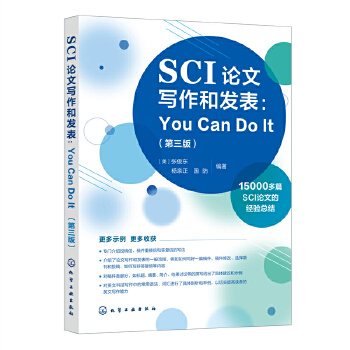 SCIՓ�Č����Ͱl(f��)����You Can Do It�������棩