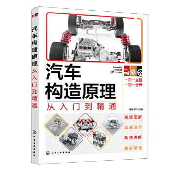 ��܇��(g��u)��ԭ������T����ͨ