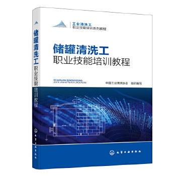 ������ϴ���I(y��)������Ӗ(x��n)�̳�