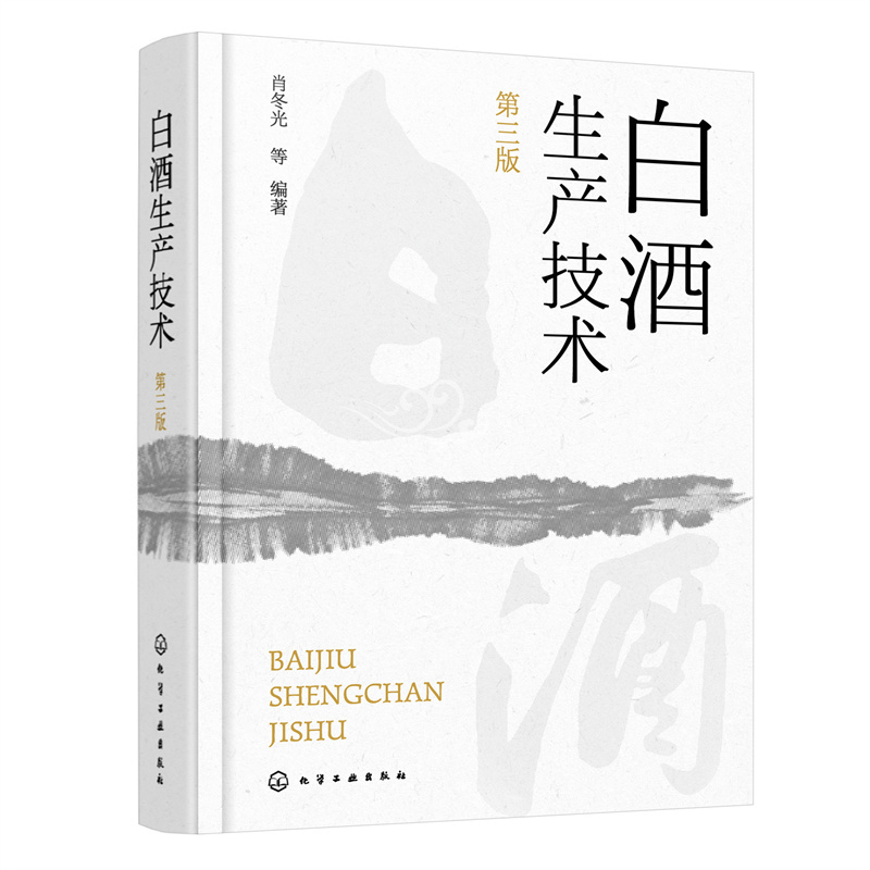 �׾����a(ch��n)���g(sh��)�������棩