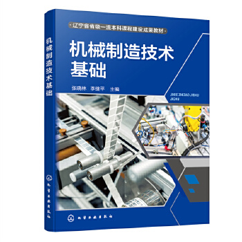 �C(j��)е���켼�g(sh��)���A(ch��)�������֣�