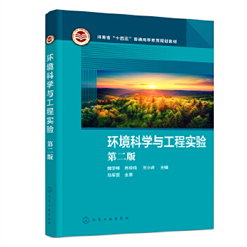 �h(hu��n)���ƌW(xu��)�c���̌��