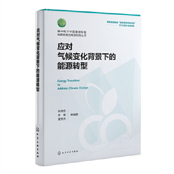 ��(y��ng)�����׃�������µ���Դ�D(zhu��n)��