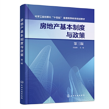 ���خa(ch��n)�����ƶ��c����