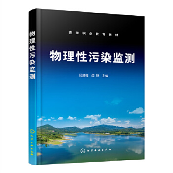 ��������Ⱦ�O(ji��n)�y