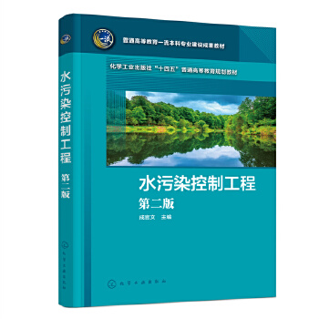 ˮ��Ⱦ���ƹ���