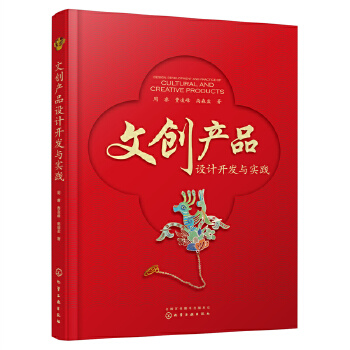 �Ą�(chu��ng)�a(ch��n)Ʒ�O(sh��)Ӌ�_�l(f��)�c���`