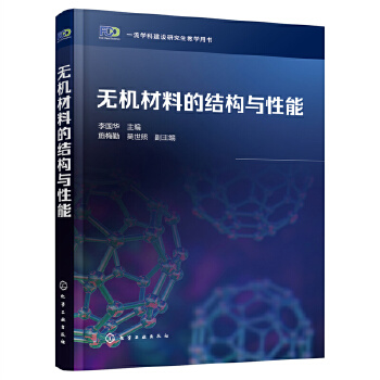  �o(w��)�C(j��)���ϵĽY(ji��)��(g��u)�c���ܣ����(gu��)�A��