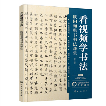 ��ҕ�l�W(xu��)����