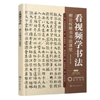 ��ҕ�l�W(xu��)����