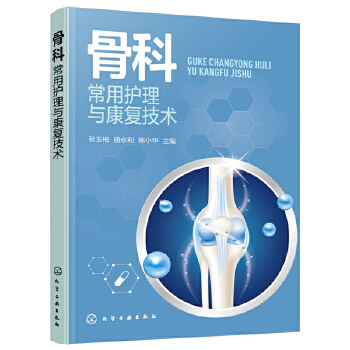 �ǿƳ����o���c����(f��)���g(sh��)