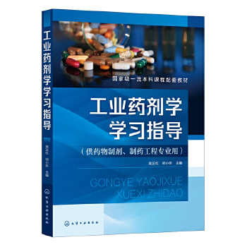 ���I(y��)ˎ���W(xu��)�W(xu��)��(x��)ָ��(d��o)�������t��