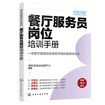 �͏d����(w��)�T��λ��Ӗ(x��n)�փ�