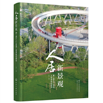 �˾��¾��^�����ڶ���AHLA�����˾Ӿ��^�����x