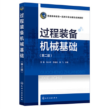 �^���b��C(j��)е���A(ch��)�����ڣ����ڶ��棩