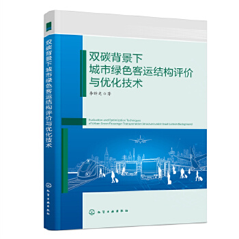 �p̼�����³��оGɫ���\(y��n)�Y(ji��)��(g��u)�u�r�c��(y��u)�����g(sh��)