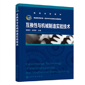 ���Q���c�C(j��)е���쌍(sh��)�(y��n)���g(sh��)(������)