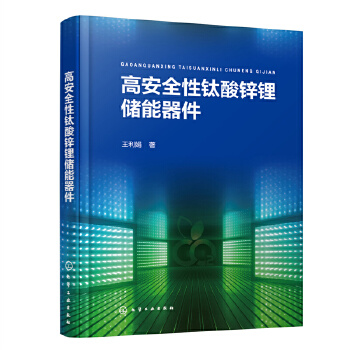 �߰�ȫ������\䇃�(ch��)������