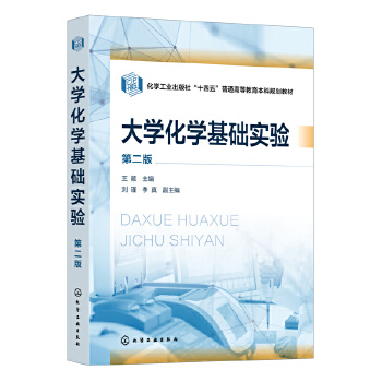 ��W(xu��)���W(xu��)���A(ch��)��򞣨���f�����ڶ��棩