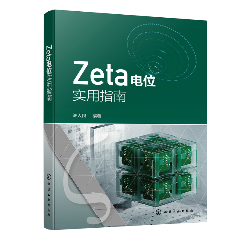 Zeta�λ��(sh��)��ָ��