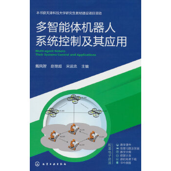 �������w�C����ϵ�y(t��ng)���Ƽ��䑪��