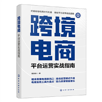 �羳��̣�ƽ�_(t��i)�\(y��n)�I(y��ng)��(sh��)��(zh��n)ָ��