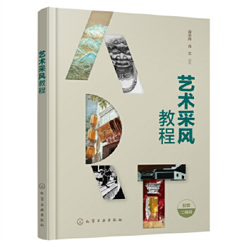 ˇ�g(sh��)���L(f��ng)�̳̣������x��