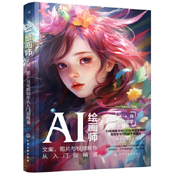 AI�L�������İ����DƬ�cҕ�l���������T����ͨ