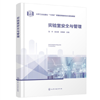 ����Ұ�ȫ�c���������