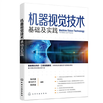  �C��ҕ�X���g(sh��)�����A(ch��)�����`