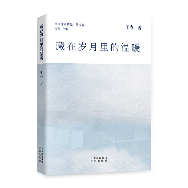 ���ښq����Ĝ�ů